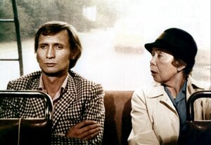 Страх вратаря перед пенальти кадр 12 онлайн-кинотеатр Эмбликс