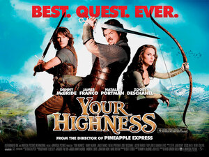 Постер: (Храбрые перцем, 2010 - вся информация о фильме на FilmNavi.ru