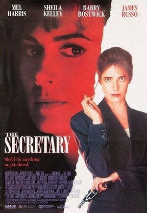 Постер: (Секретарь, 1994 - вся информация о фильме на FilmNavi.ru