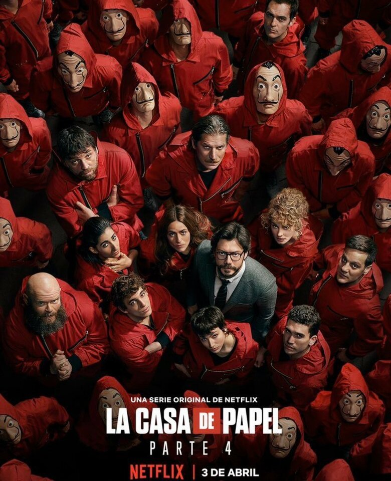 Постеры: Бумажный дом / Постер сериала «Бумажный дом» (2017) #3493042
