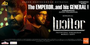 Постер: (Люцифер, 2019 - вся информация о фильме на FilmNavi.ru