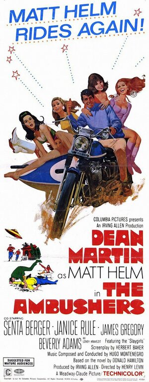 Постер: (Сидящие в засаде, 1967 - вся информация о фильме на FilmNavi.ru