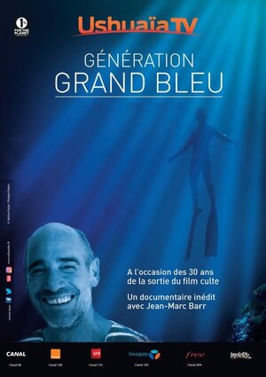 Постер: (Génération Grand Bleu, 2017 - вся информация о фильме на FilmNavi.ru