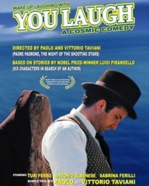 Постер: (Ты смеешься, 1998 - вся информация о фильме на FilmNavi.ru