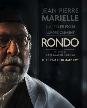 Постер: (Рондо, 2012 - вся информация о фильме на FilmNavi.ru