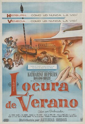 Постер: (Летняя пора, 1955 - вся информация о фильме на FilmNavi.ru