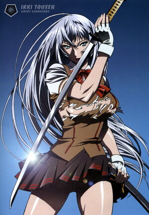 Постер: (Школьные войны: Великие стражи, 2008 - вся информация о мультсериале на FilmNavi.ru