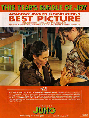 Постер: (Джуно, 2007 - вся информация о фильме на FilmNavi.ru