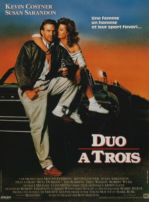 Постер: (Дархэмские быки, 1988 - вся информация о фильме на FilmNavi.ru