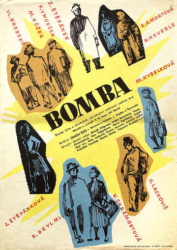 Бомба (1958)