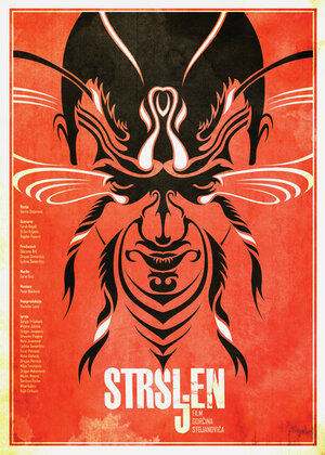 Постер: (Шершень, 1997 - вся информация о фильме на FilmNavi.ru