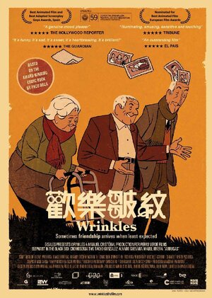 Постер: (Морщинки, 2011 - вся информация о мультфильме на FilmNavi.ru