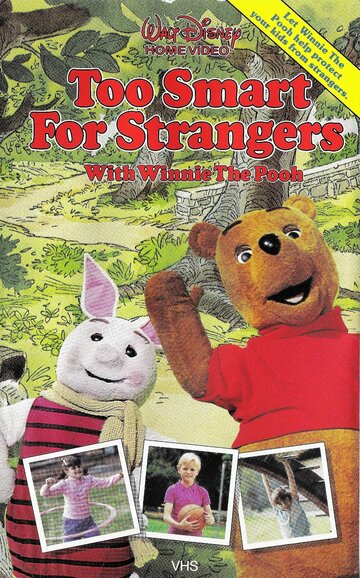  (1985)
