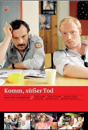 Постер: (Приди, сладкая смерть, 2000 - вся информация о фильме на FilmNavi.ru