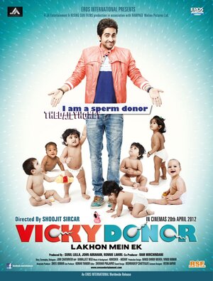 Постер: (Донор Вики, 2012 - вся информация о фильме на FilmNavi.ru