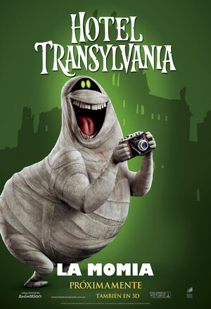 Постер: (Монстры на каникулах, 2012 - вся информация о мультфильме на FilmNavi.ru