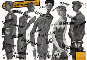 Постер: (Перед потопом, 1954 - вся информация о фильме на FilmNavi.ru