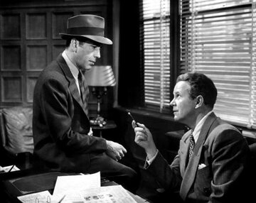 Кадр из фильма