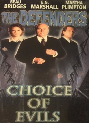 Постер: (Защитники: Выбор зла, 1998 - вся информация о фильме на FilmNavi.ru