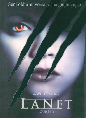 Постер: (Оборотни, 2005 - вся информация о фильме на FilmNavi.ru