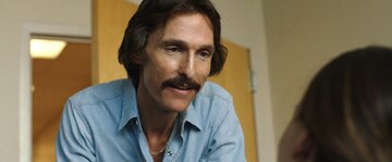 Кадр из фильма