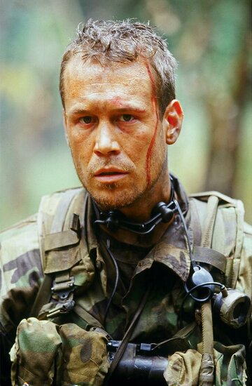 Кадр из фильма