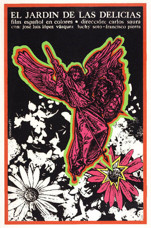 Постер: (Сад наслаждений, 1970 - вся информация о фильме на FilmNavi.ru