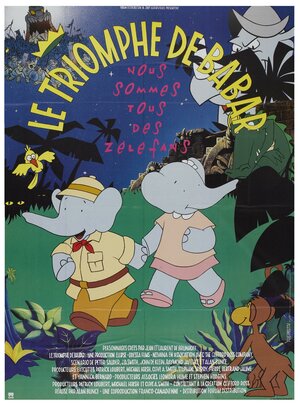 Постер: (Бабар, 1989 - вся информация о мультфильме на FilmNavi.ru