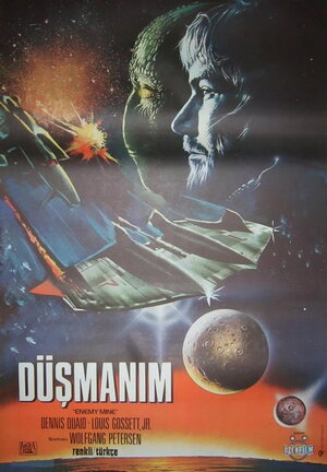 Постер: (Враг мой, 1985 - вся информация о фильме на FilmNavi.ru