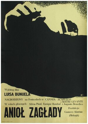 Постер: (Ангел-истребитель, 1962 - вся информация о фильме на FilmNavi.ru