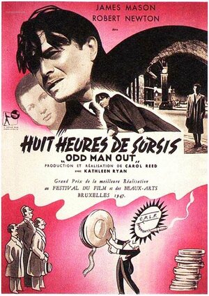 Постер: (Выбывший из игры, 1947 - вся информация о фильме на FilmNavi.ru