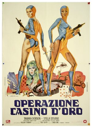 Постер: (Клеопатра Джонс и «Золотое казино», 1975 - вся информация о фильме на FilmNavi.ru