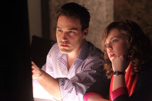 Деграсси: Следующее поколение кадр 105 на Эмбликс в Hd