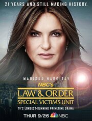 Смотреть сериал «Закон и порядок: Специальный корпус» бесплатно онлайн
