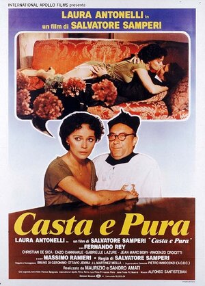 Постер: (Чистая и целомудренная, 1981 - вся информация о фильме на FilmNavi.ru