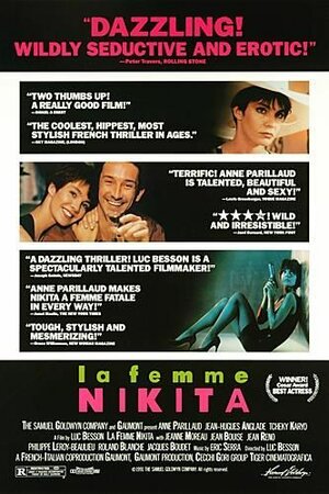 Постер: (Никита, 1990 - вся информация о фильме на FilmNavi.ru