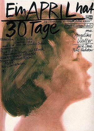 Постер: (В апреле 30 дней, 1979 - вся информация о фильме на FilmNavi.ru