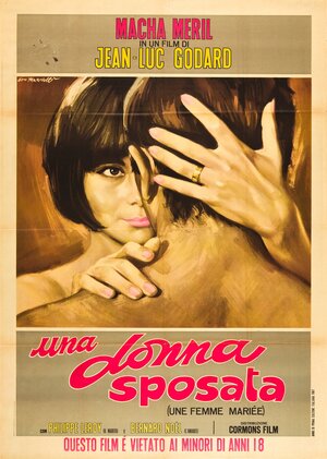 Постер: (Замужняя женщина, 1964 - вся информация о фильме на FilmNavi.ru