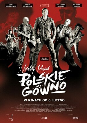 Постер: (Польское говно, 2014 - вся информация о фильме на FilmNavi.ru