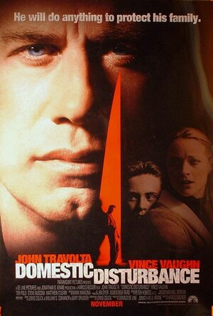 Постер: (Скрытая угроза, 2001 - вся информация о фильме на FilmNavi.ru