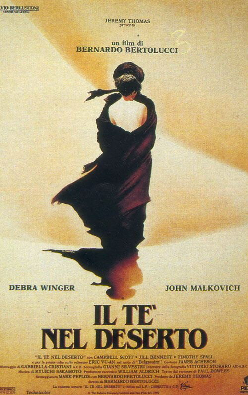 Постеры: Под покровом небес / Постер фильма «Под покровом небес» (1990 ...