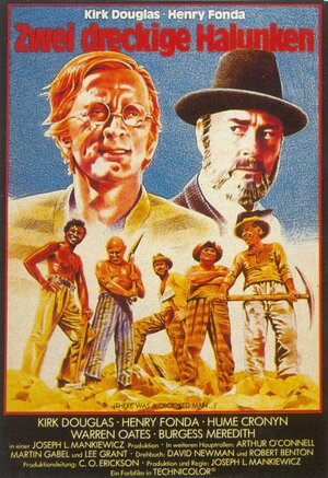 Постер: (Жил-был обманщик, 1970 - вся информация о фильме на FilmNavi.ru