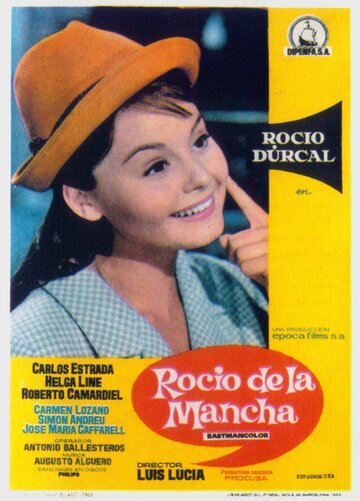  (1963)