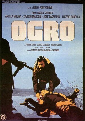 Постер: (Операция «Чудовище», 1979 - вся информация о фильме на FilmNavi.ru