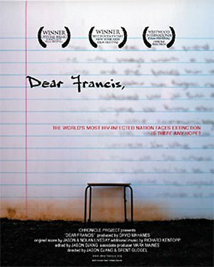  (2005)