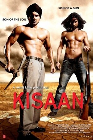 Постер: (Крестьяне, 2009 - вся информация о фильме на FilmNavi.ru