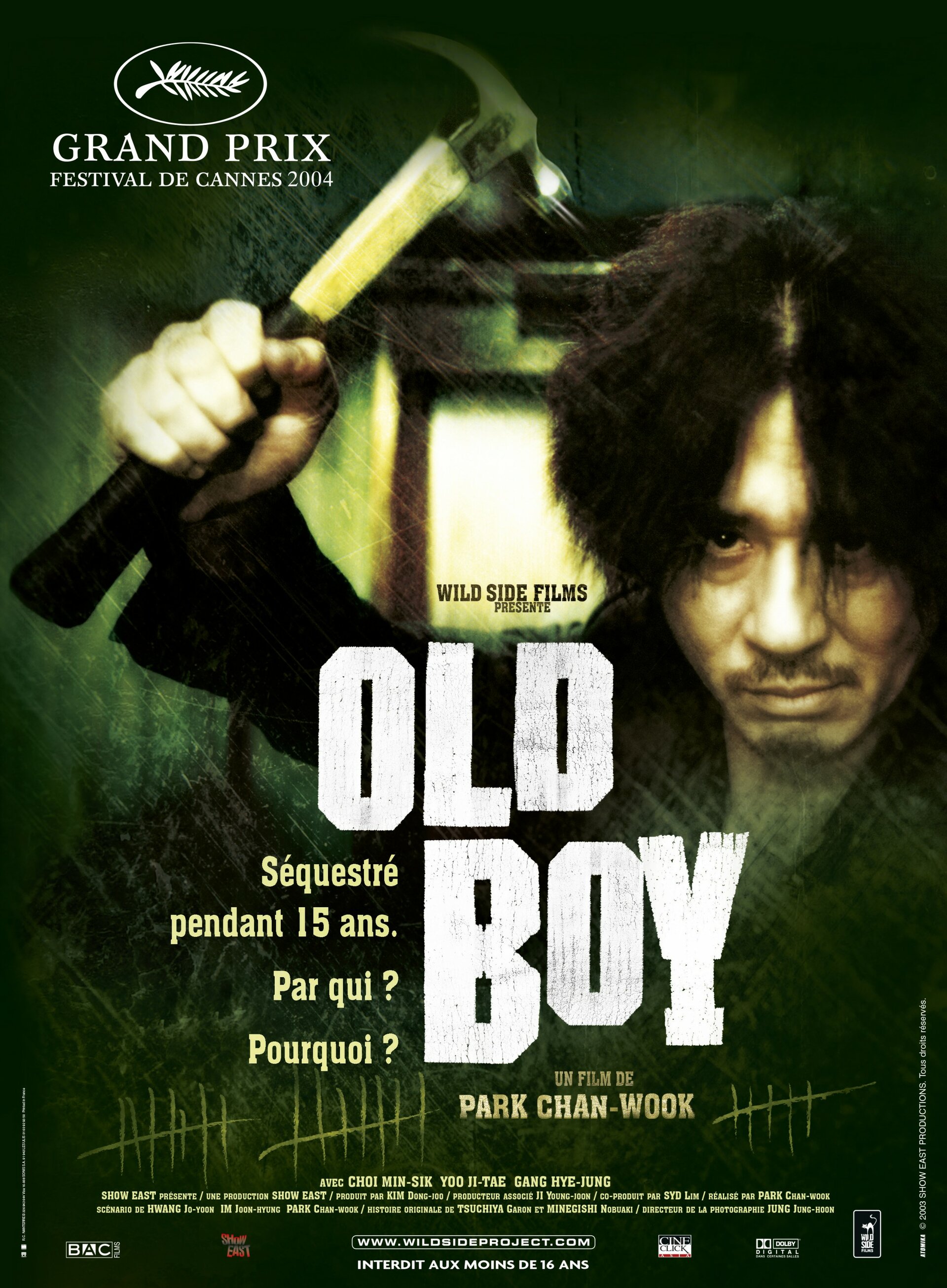 Постеры: Олдбой / Постер фильма «Олдбой» (2003) #3022068
