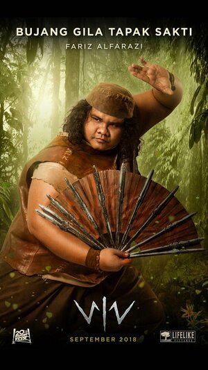 Постер: (Воин, 2018 - вся информация о фильме на FilmNavi.ru