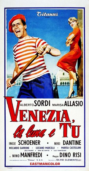 Постер: (Венеция, луна и ты, 1958 - вся информация о фильме на FilmNavi.ru
