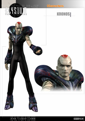 Постер: (Элизиум, 2002 - вся информация о мультфильме на FilmNavi.ru